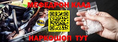 соль курить ск Комсомольск-на-Амуре