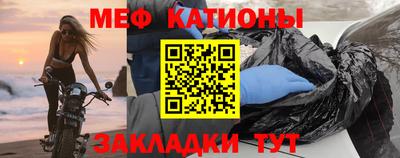 скорость mdpv Конаково