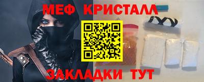 соль курить ск Комсомольск-на-Амуре