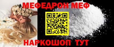 герыч Коммунар