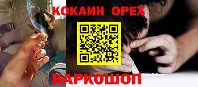 герыч Коммунар