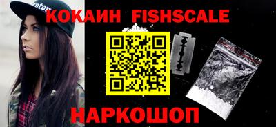 герыч Коммунар