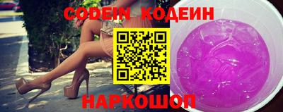 герыч Коммунар