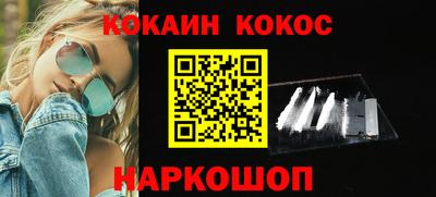 скорость mdpv Конаково