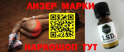 скорость mdpv Конаково