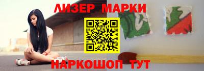 скорость mdpv Конаково