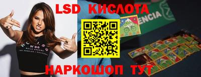скорость mdpv Конаково