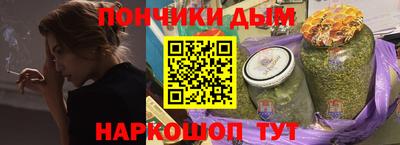 герыч Коммунар