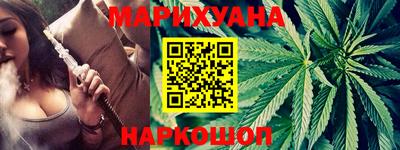 герыч Коммунар
