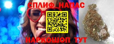 скорость mdpv Конаково