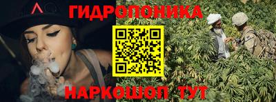 соль курить ск Комсомольск-на-Амуре