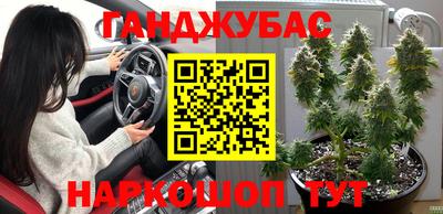 скорость mdpv Конаково