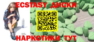 скорость mdpv Конаково