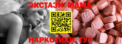 скорость mdpv Конаково