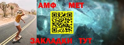 соль курить ск Комсомольск-на-Амуре