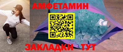 герыч Коммунар
