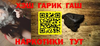герыч Коммунар