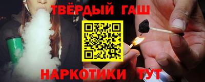 герыч Коммунар
