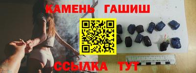 герыч Коммунар