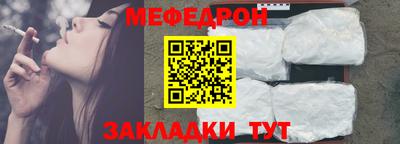 скорость mdpv Конаково