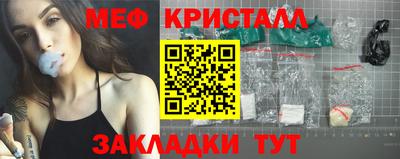 герыч Коммунар