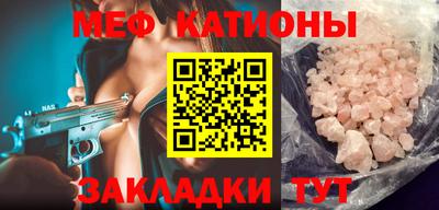 соль курить ск Комсомольск-на-Амуре