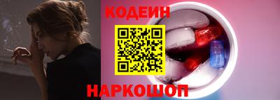 скорость mdpv Конаково